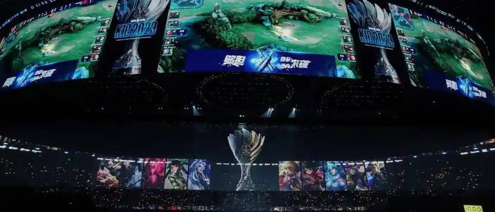 jinnianhui 开赛时间赛程查询面板