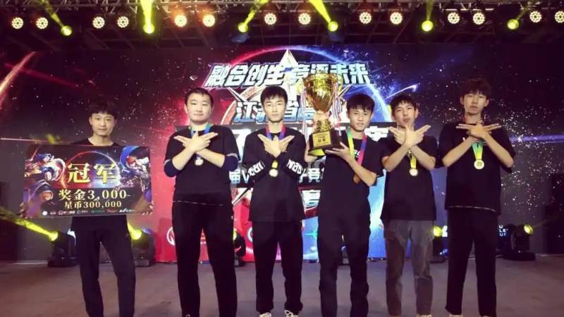 DOTA2国际邀请赛赛前分析：从BP到团战看懂节奏与胜负手