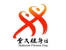PA视讯 国际的乒乓球台标准是多长
